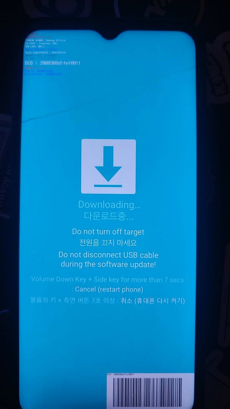 Samsung Download Mode Screen